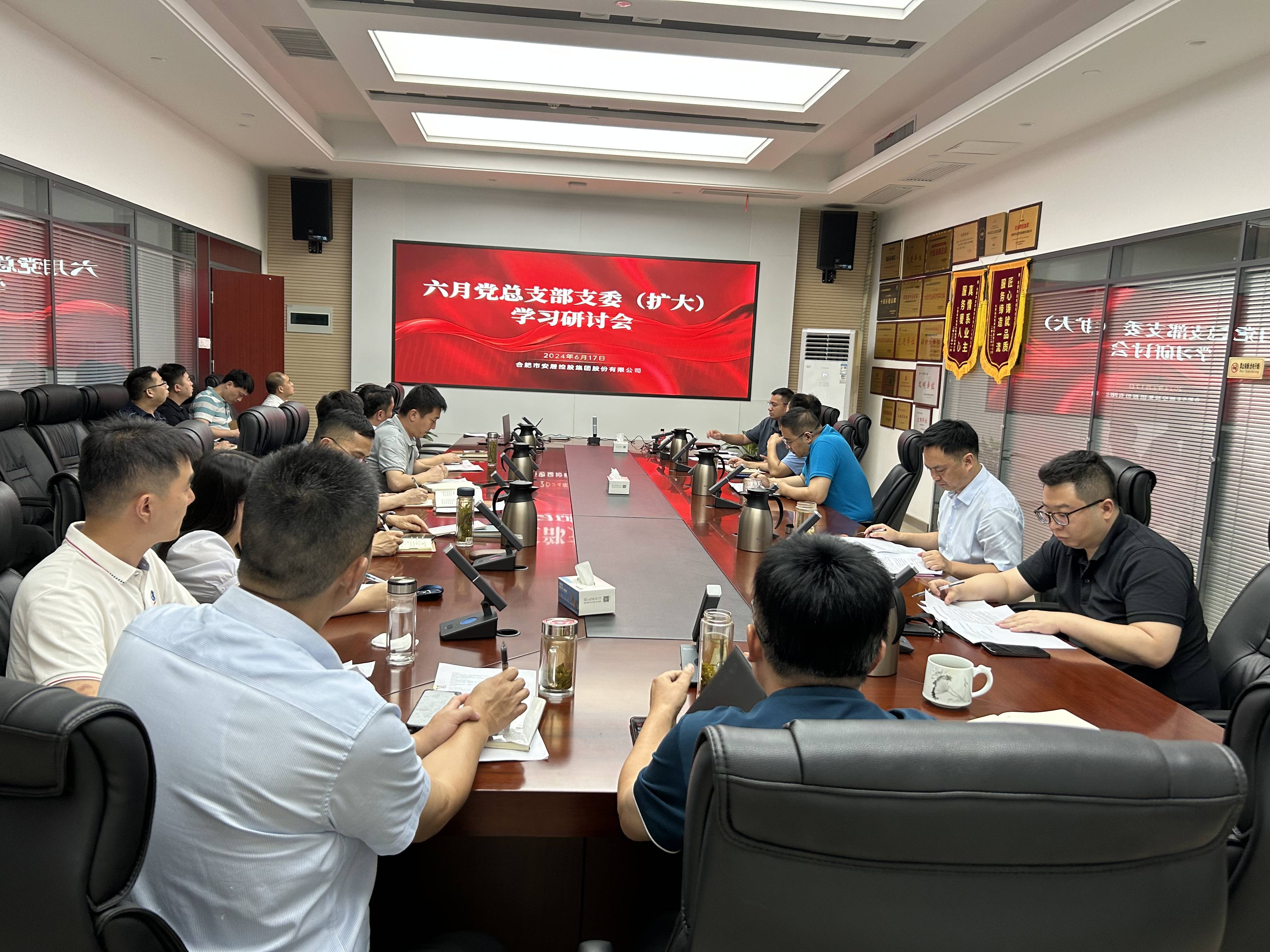 yl6809永利(中国游)官方网站