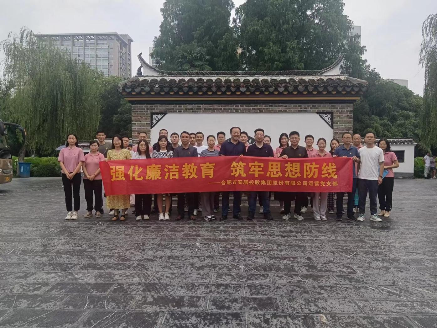 yl6809永利(中国游)官方网站