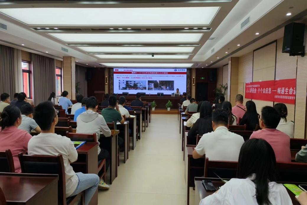 yl6809永利(中国游)官方网站