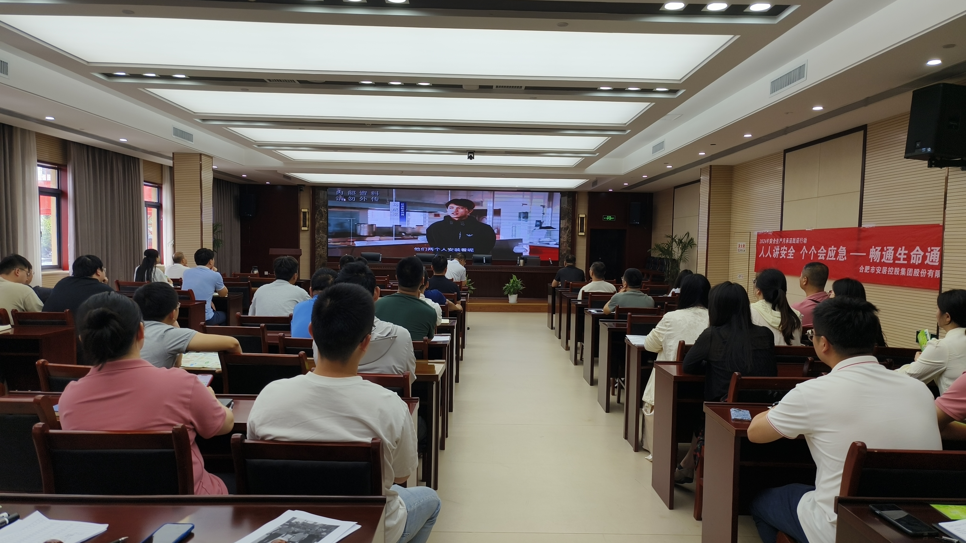 yl6809永利(中国游)官方网站