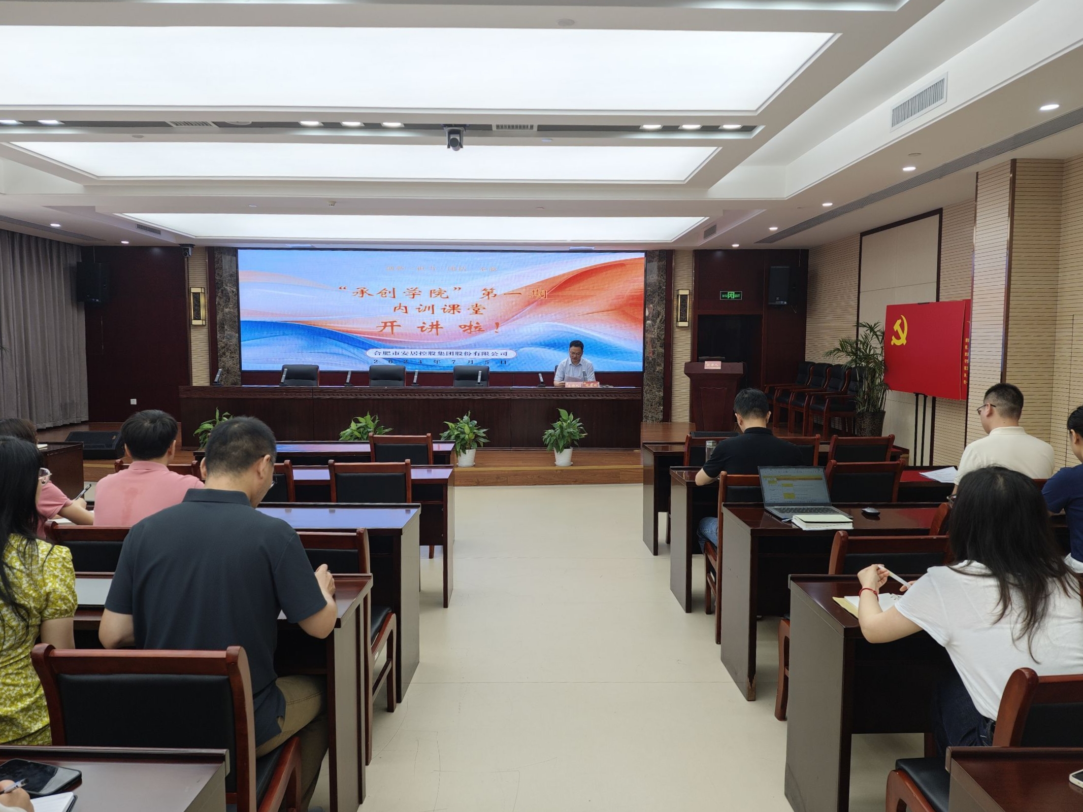 yl6809永利(中国游)官方网站