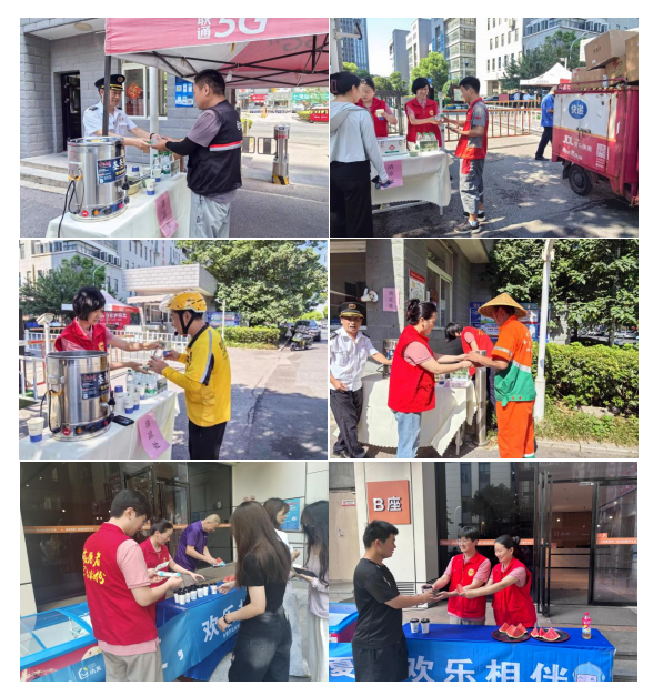 yl6809永利(中国游)官方网站