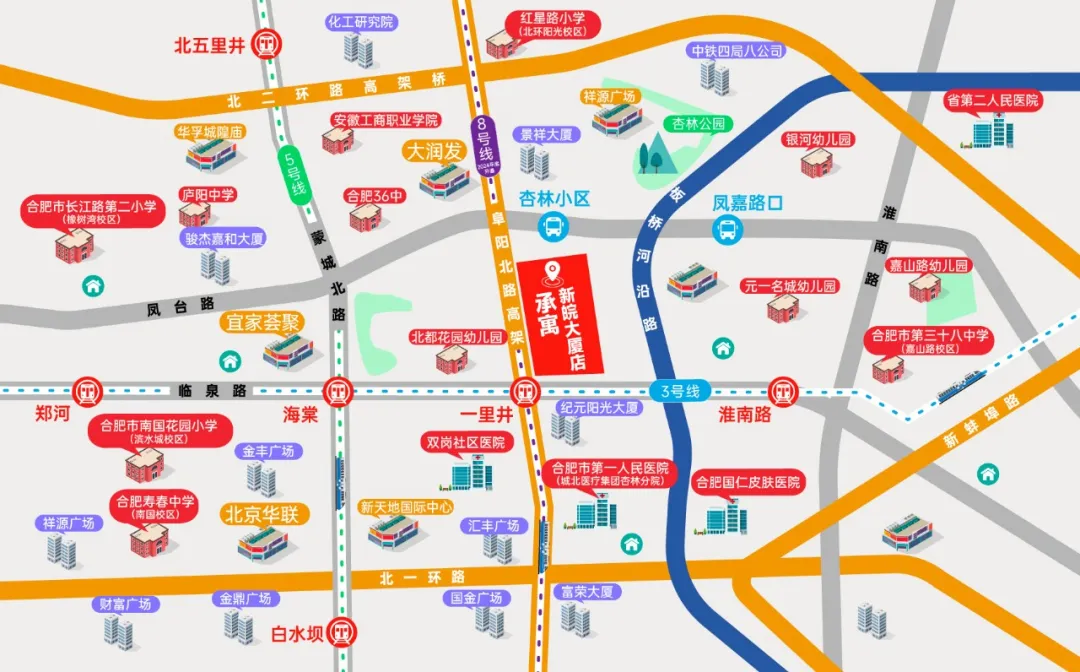 yl6809永利(中国游)官方网站