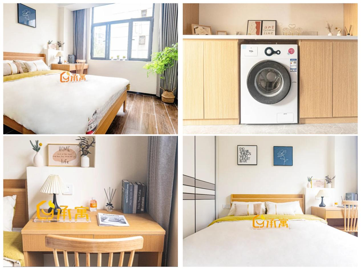 yl6809永利(中国游)官方网站