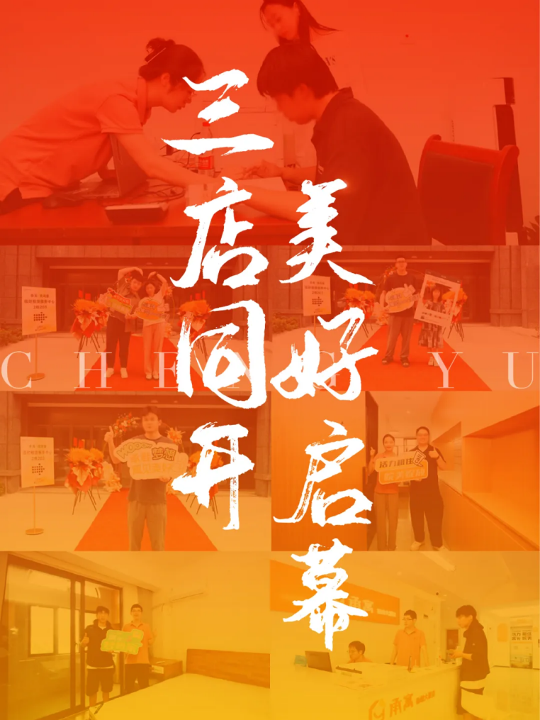 yl6809永利(中国游)官方网站