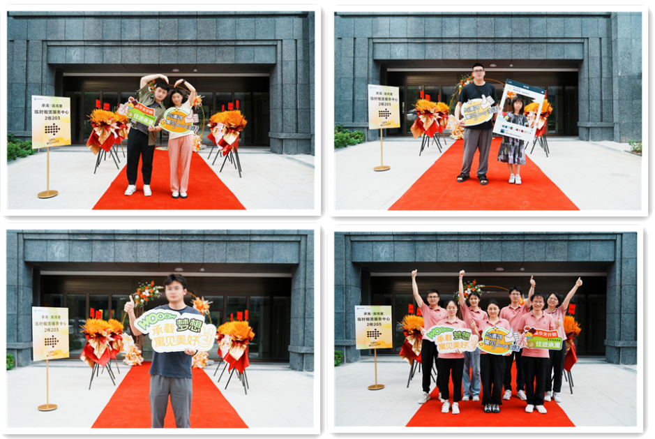 yl6809永利(中国游)官方网站