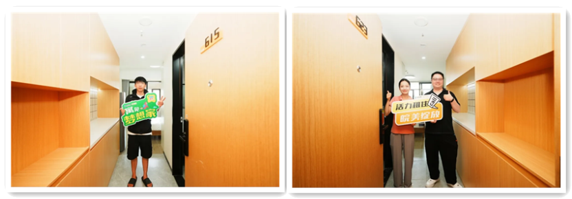 yl6809永利(中国游)官方网站