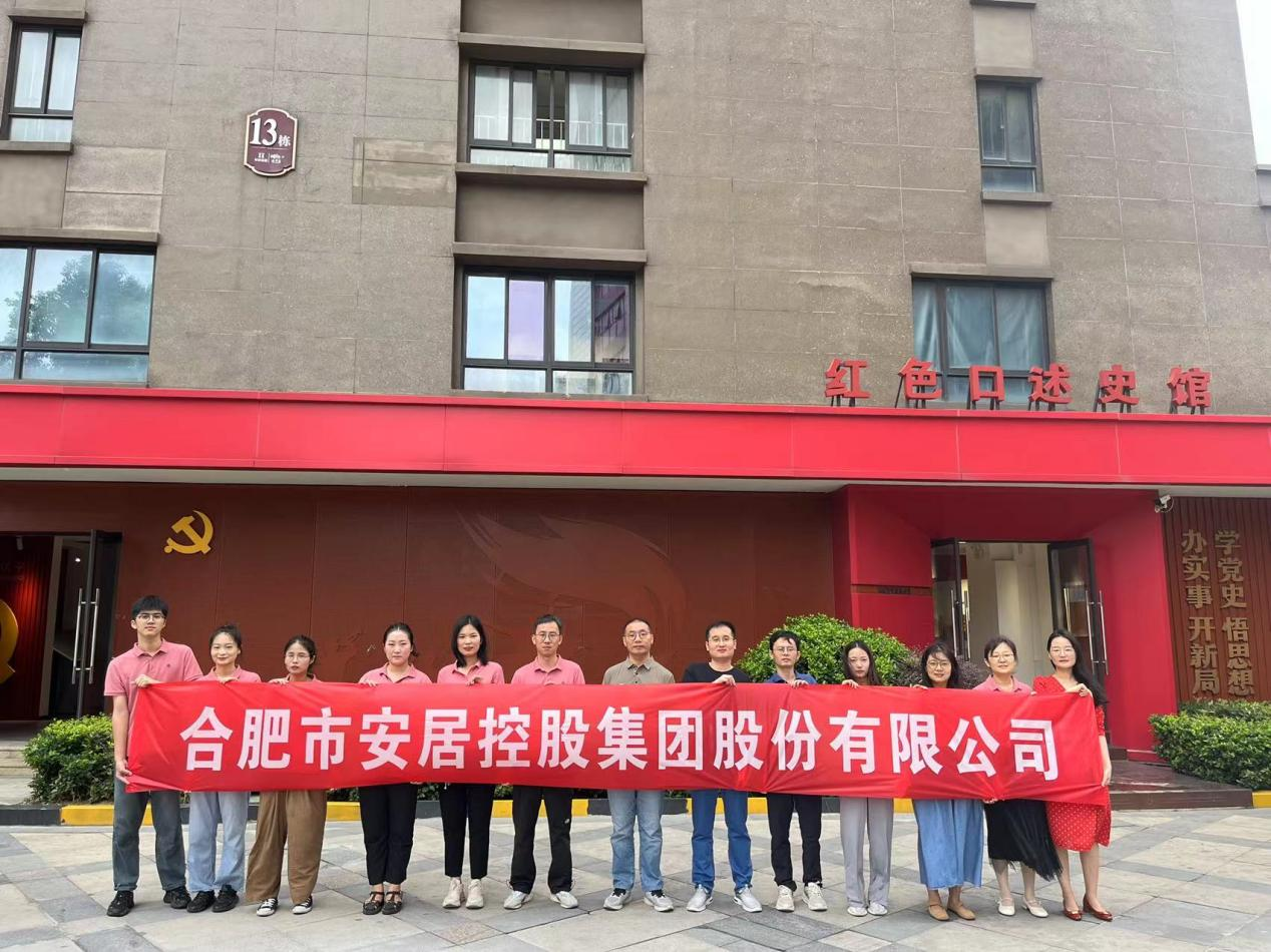 yl6809永利(中国游)官方网站