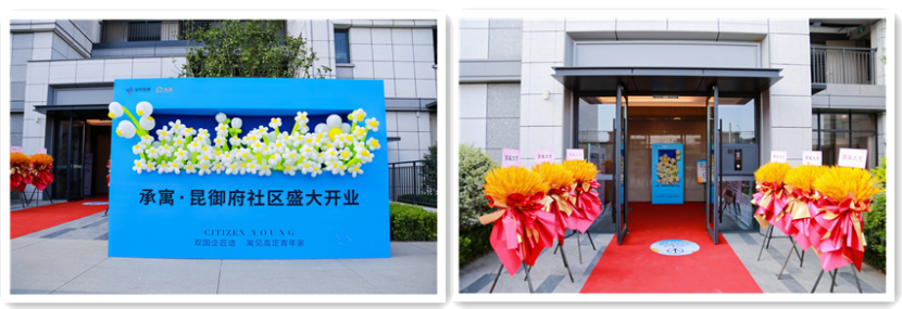 yl6809永利(中国游)官方网站