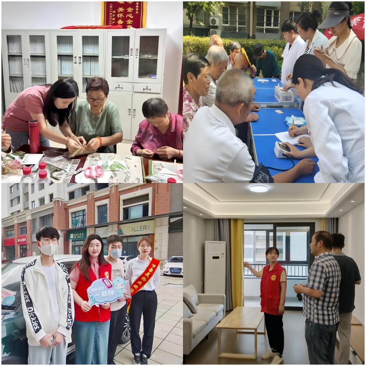 yl6809永利(中国游)官方网站