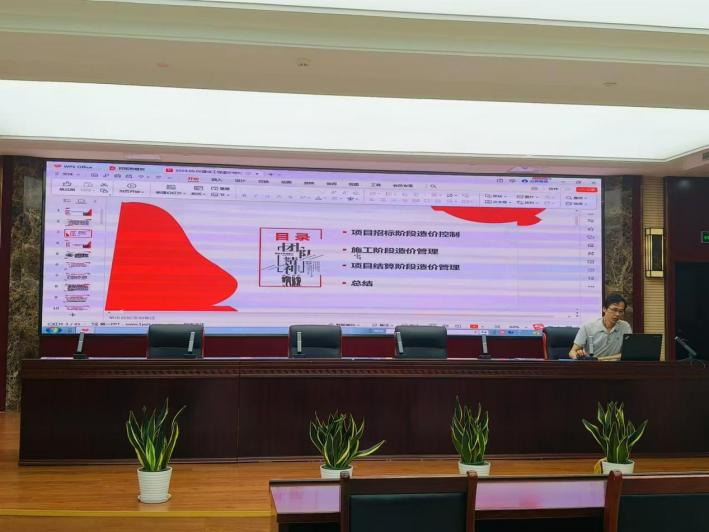 yl6809永利(中国游)官方网站