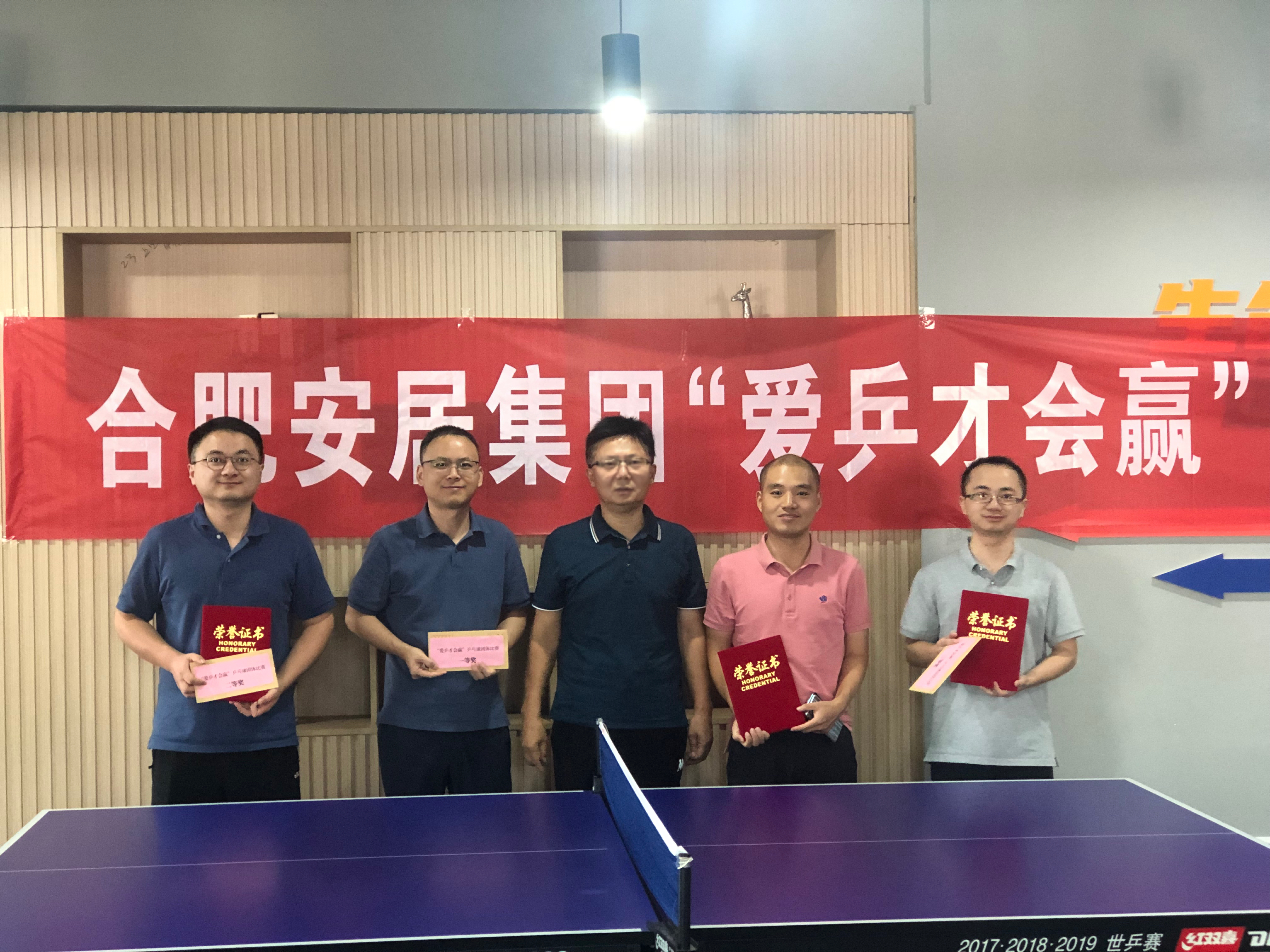 yl6809永利(中国游)官方网站