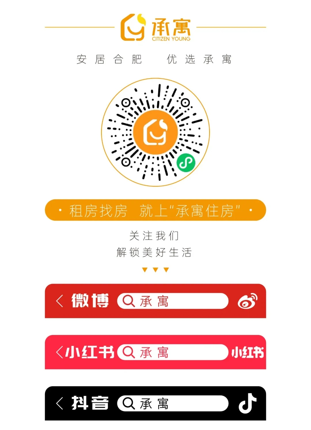 yl6809永利(中国游)官方网站