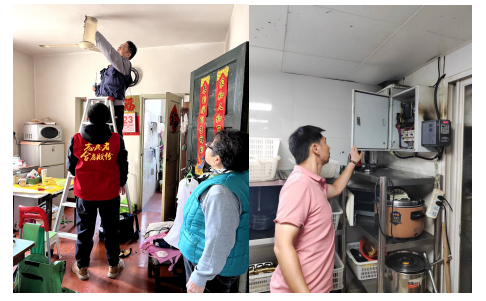 yl6809永利(中国游)官方网站