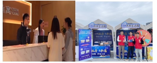 yl6809永利(中国游)官方网站