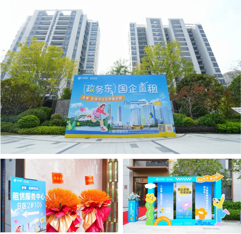 yl6809永利(中国游)官方网站