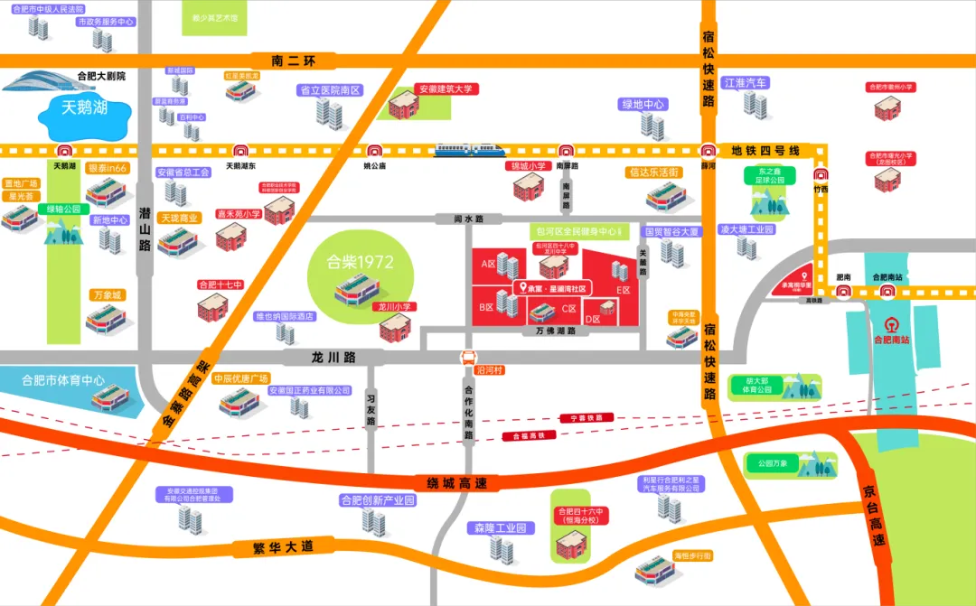 yl6809永利(中国游)官方网站