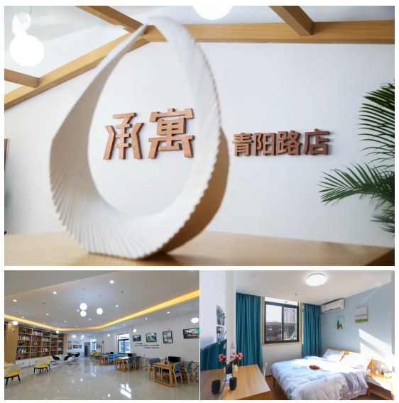 yl6809永利(中国游)官方网站