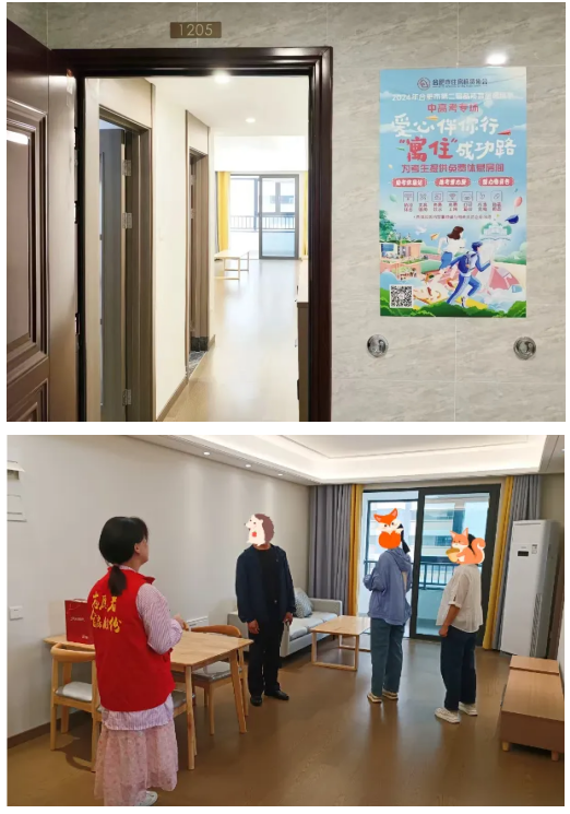 yl6809永利(中国游)官方网站