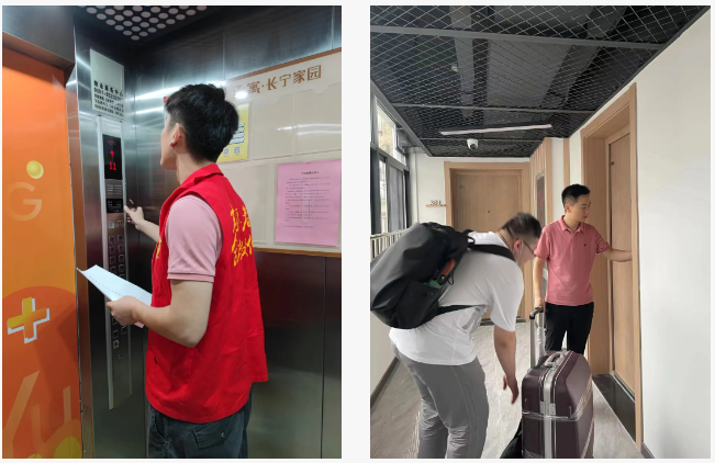 yl6809永利(中国游)官方网站