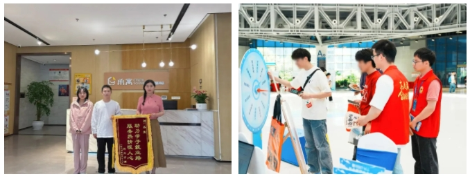 yl6809永利(中国游)官方网站