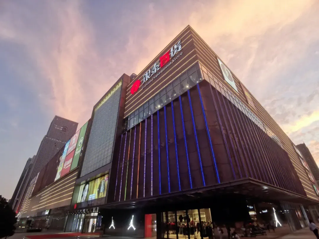 yl6809永利(中国游)官方网站