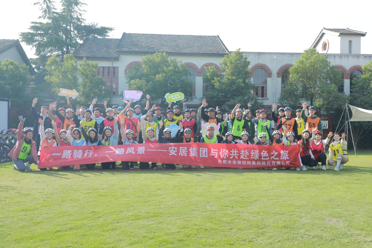 yl6809永利(中国游)官方网站