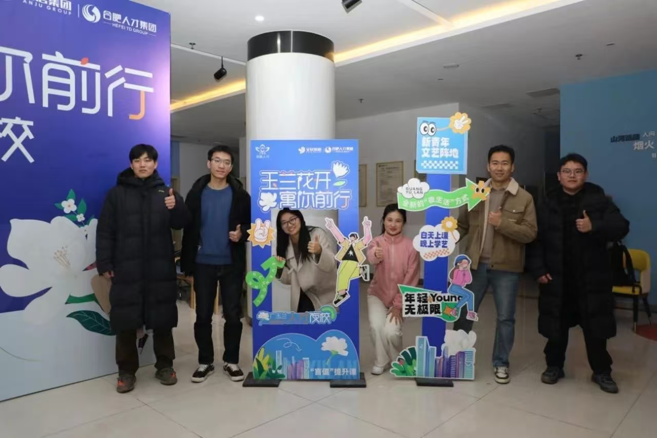 yl6809永利(中国游)官方网站