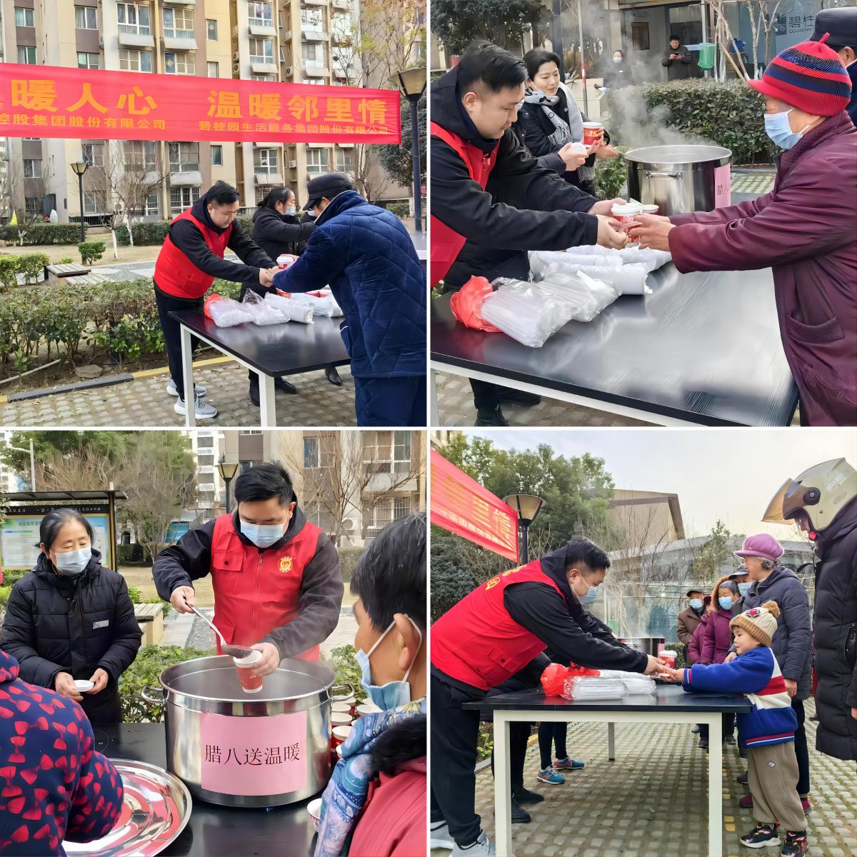 yl6809永利(中国游)官方网站