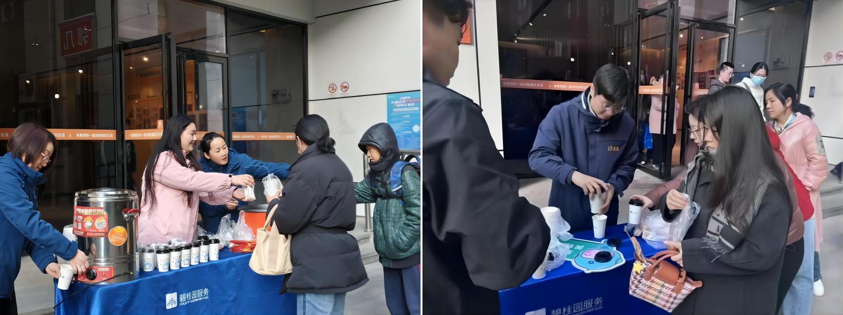 yl6809永利(中国游)官方网站