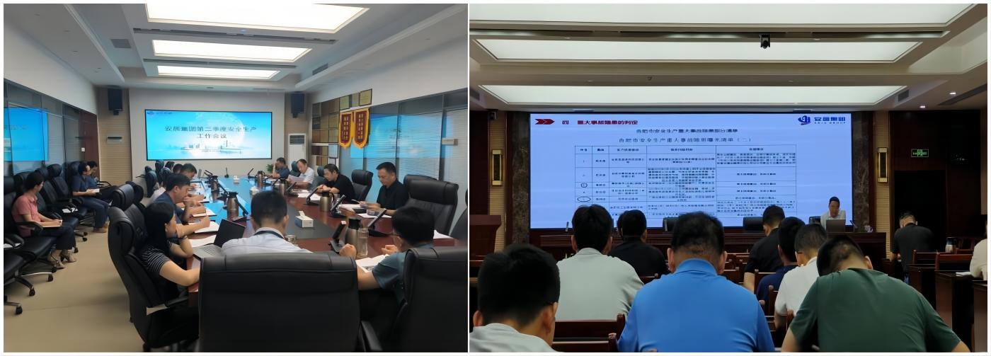 yl6809永利(中国游)官方网站