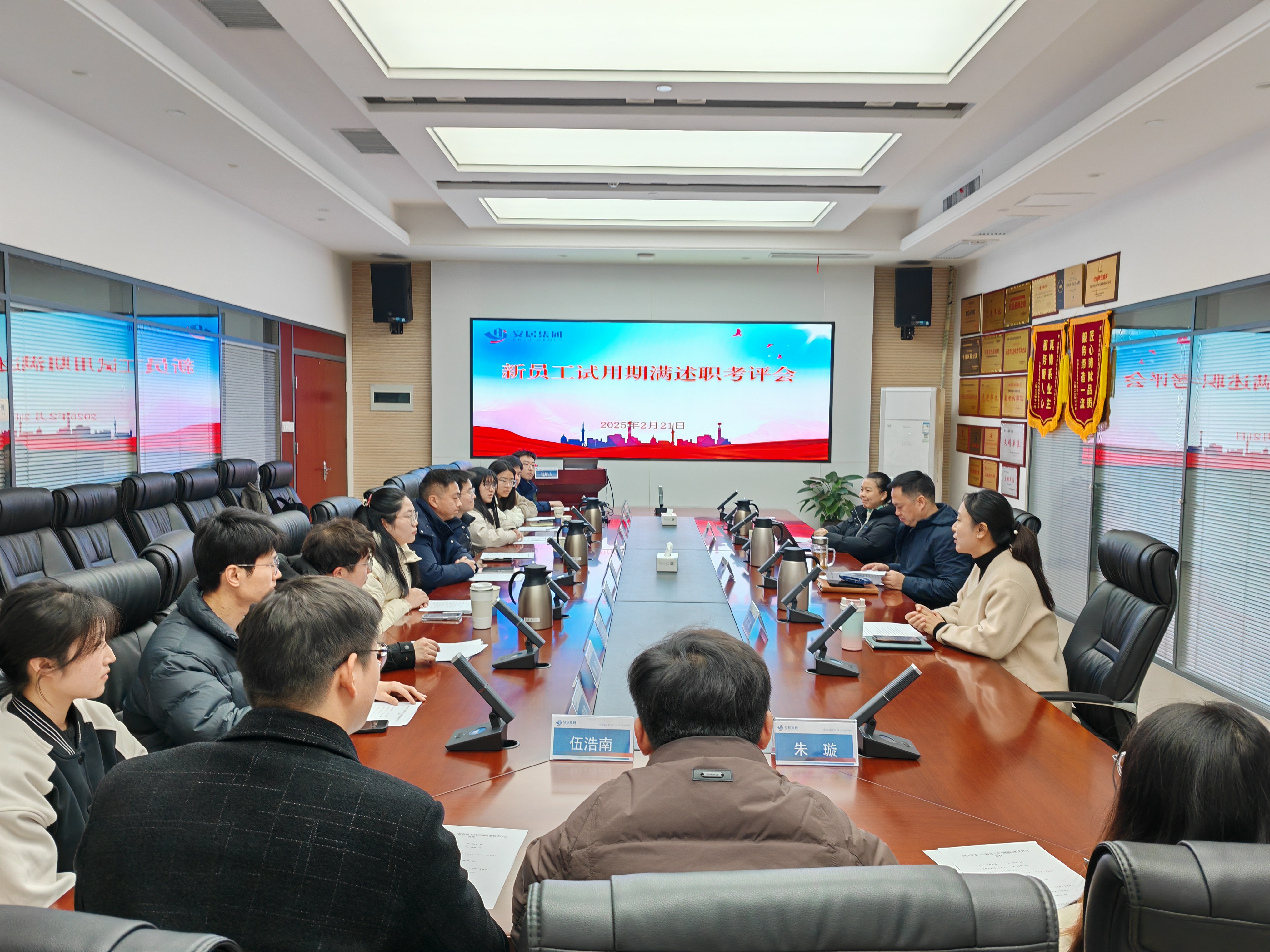 yl6809永利(中国游)官方网站