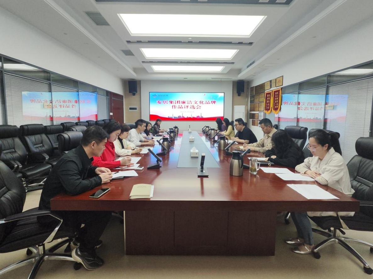 yl6809永利(中国游)官方网站