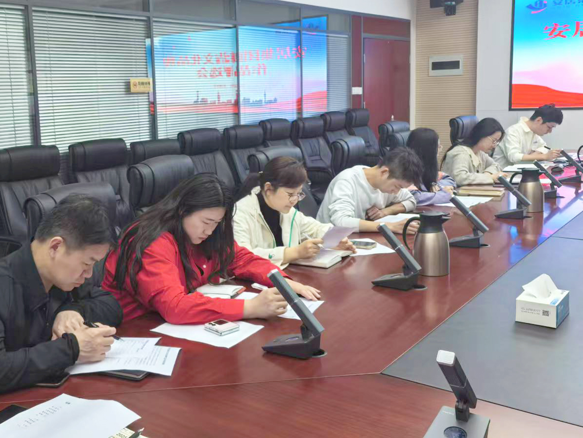 yl6809永利(中国游)官方网站